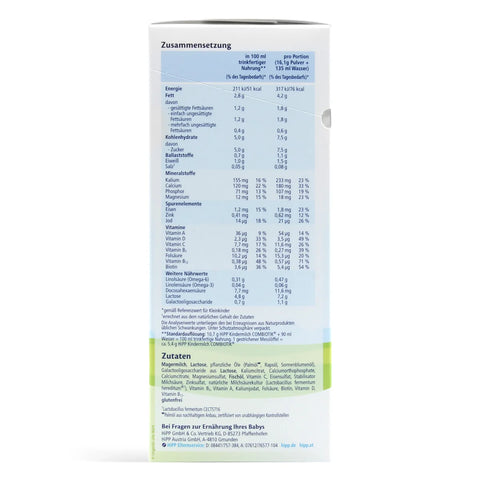 HiPP German Kindermilch (1+ year)