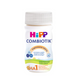 HiPP HA Hypoallergenic Stage 1 Ready to Feed 90ml x 24 Bottles