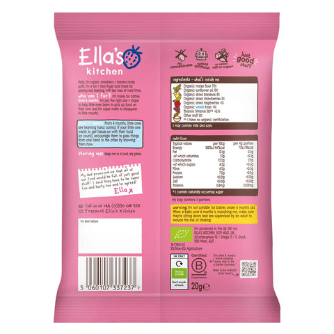 Ella's Kitchen Strawberry & Banana Melty Puffs